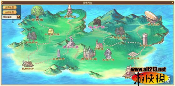 逃出古风住宅