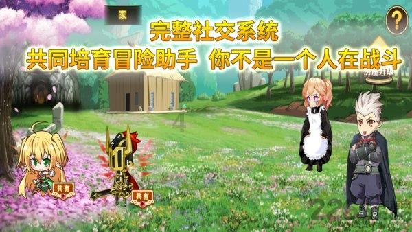 古广场逃生