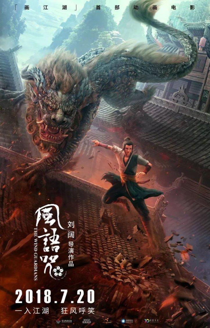 球球大作战下载最新版