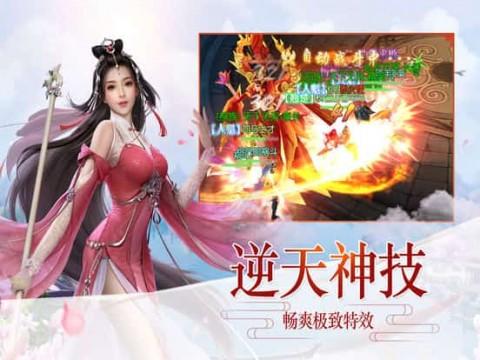月光影视
