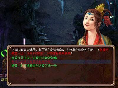 《我们这十年》热播，用奋斗的故事奏响主旋律，这部剧捧红了谁？