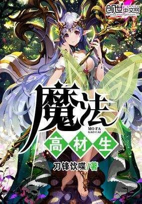 全民烧脑3去广告版