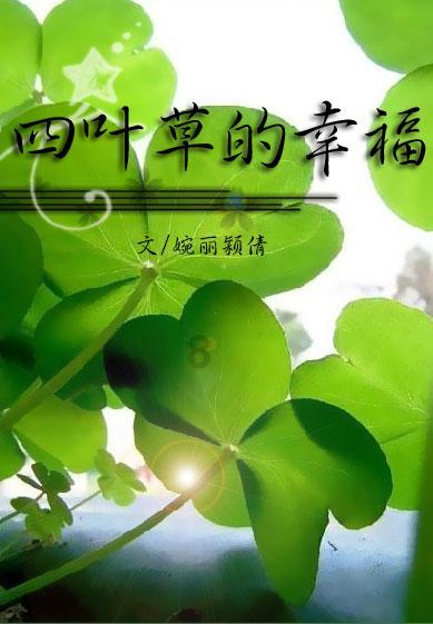 流放骑士