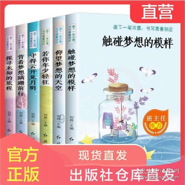 虫虫助手下载