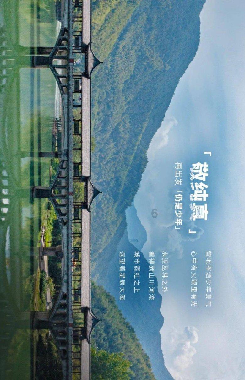 生完娃后变水桶腰，老公找的秘方，一个月肚子变平了！腰也细了！