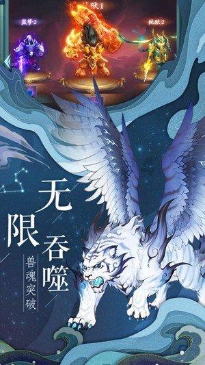 寒潮来袭  重庆巴南迎2024年首场降雪