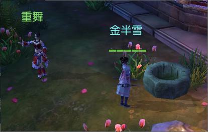 新加坡各界对中新互免签证政策表示欢迎 多个行业“摩拳擦掌”