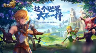 菏泽市医学会骨科委员会典型病例分享暨新年茶话会举行