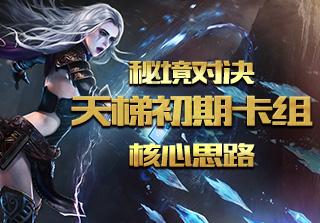 小猫钓鱼开船版最新版下载