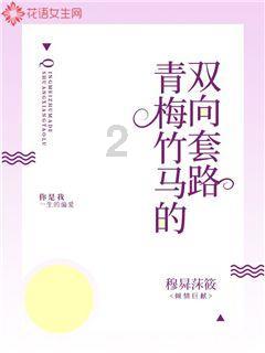 英文拼图
