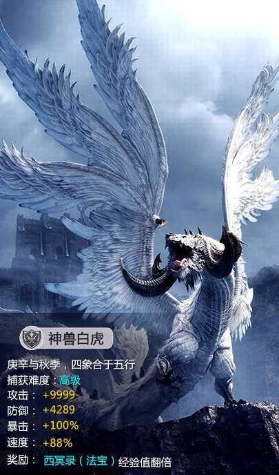 完美世界去年净利预计下滑六成:新游戏较少,在营游戏流水有所回落