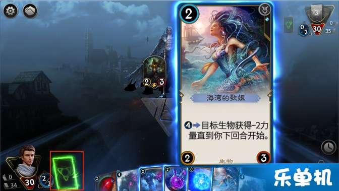 全民烧脑3去广告版