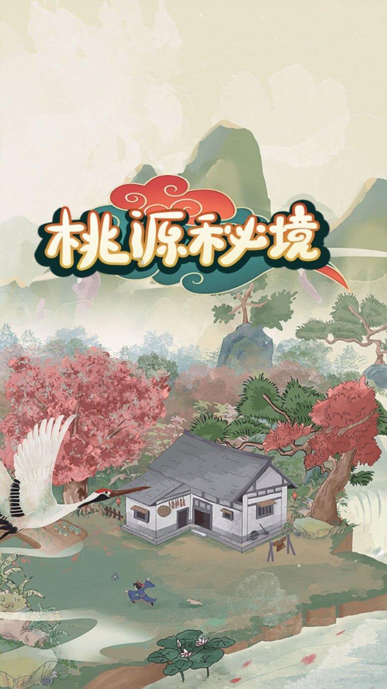 逃离无人的学校
