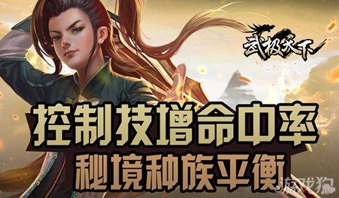 坑爹密室逃脱