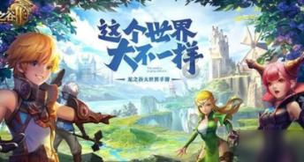 善睐物联：探讨无人机物联网卡-稳定信号智能连接与低功耗的特性