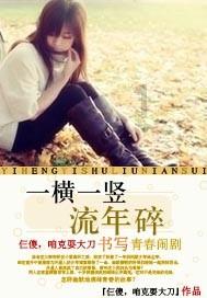 小萌兔的影分身