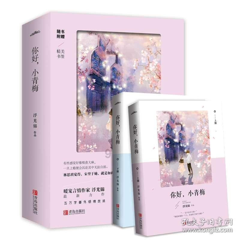 海外科技业裁员潮继续:今年以来裁员近万人,削减成本加码AI