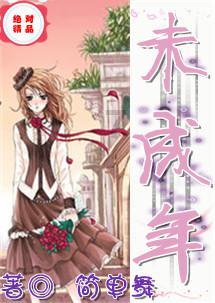装甲坦克大战无敌版