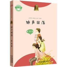 跨年女朋友带着闺蜜一起正常吗？游戏画面