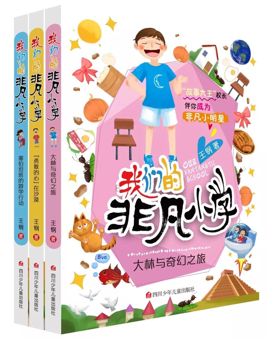 春节期间生肖为龙可免票参观! 汉景帝阳陵博物院2024惠民活动发布