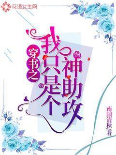 郑钦文遗憾收获亚军,重炮手萨巴伦卡卫冕成功,但郑钦文赢得未来