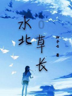 沪江开心词场