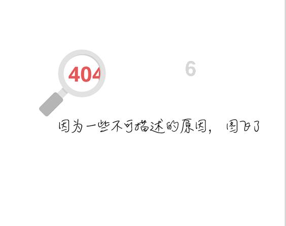 本溪市安委办召开全市烟花爆竹燃放安全防范工作会
