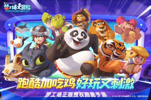 海派音乐剧《胭脂扣》萧敬腾挑战 “十二少”