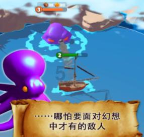 做糖醋排骨有什么小窍门吗？游戏画面