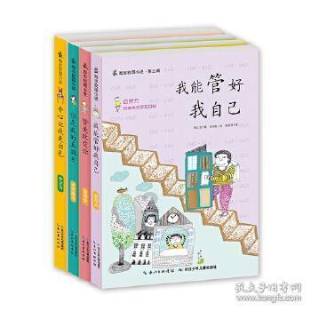 容声冰箱做健康养鲜守护者