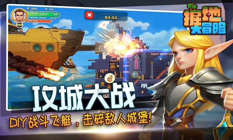 幻想纹章3.1