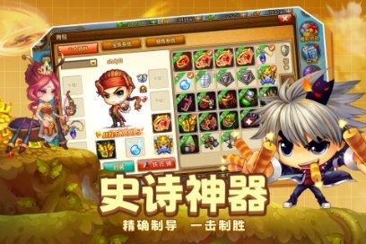 宝宝修车店