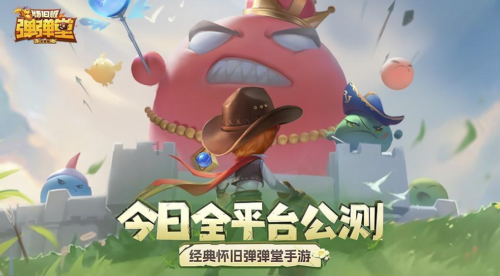 请勿触线