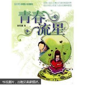 球球大作战下载最新版