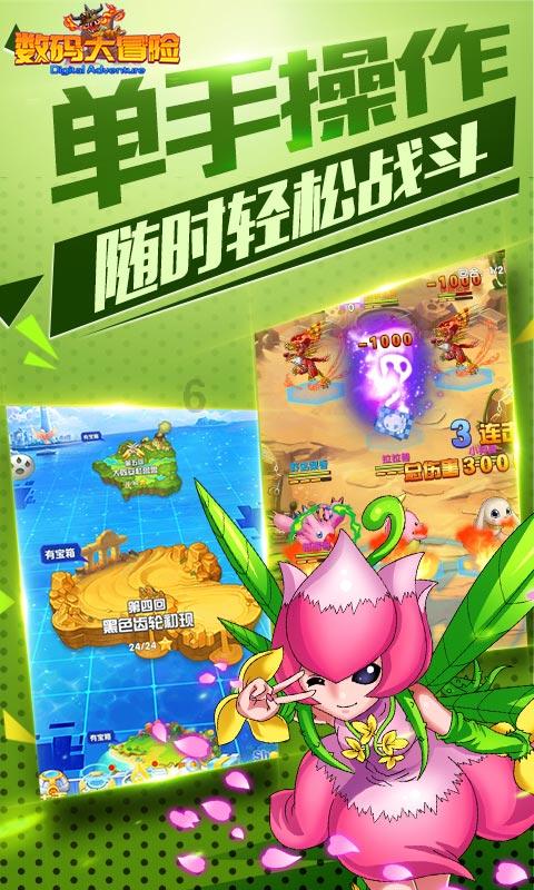 老城街道工会通过省级四星级评定