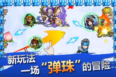 小米2s还会降价吗