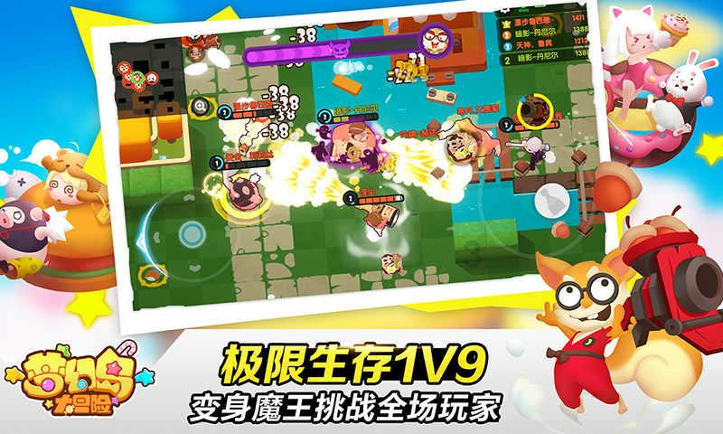 时速15公里，走在铁路上的这款“迷你”车是干啥的？