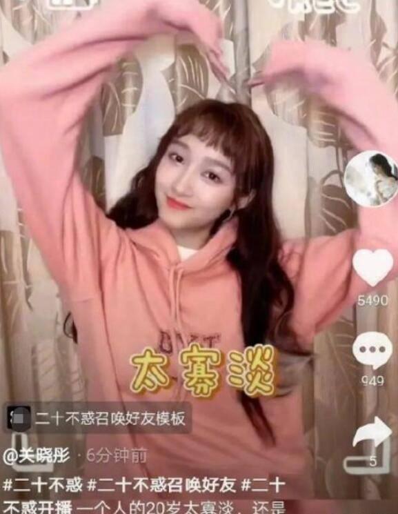星球大战前线