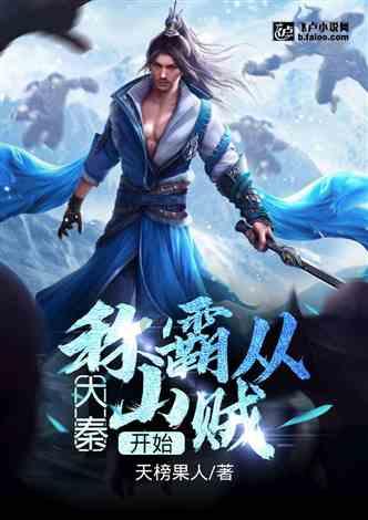 孩子不听话怎么办？
