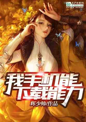 代表委员说|陈智泉:健全配送服务体系 助推“互联网+医疗”发展