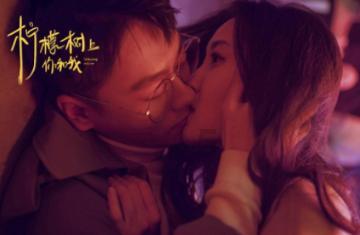 被困的狮王逃生3
