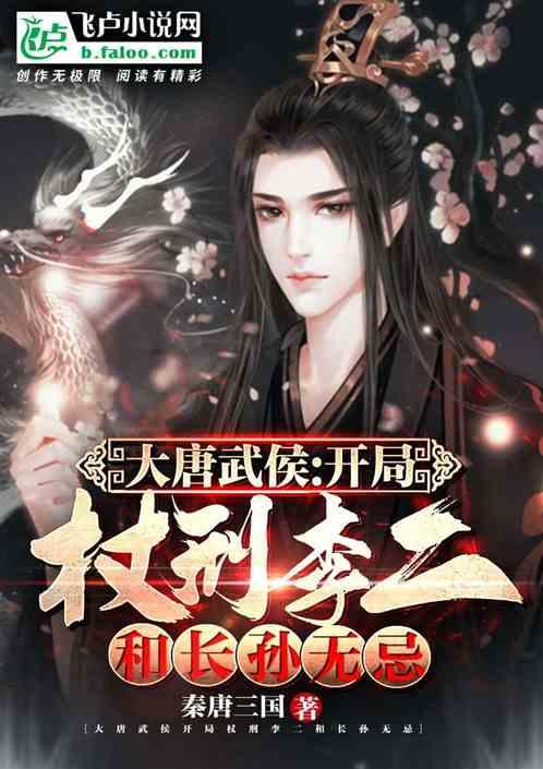 三院院士！211迎来新副校长