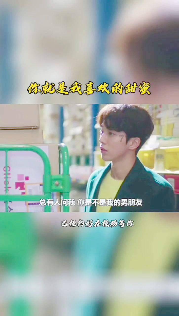 什么是土木堡之变？你有哪些了解？游戏画面