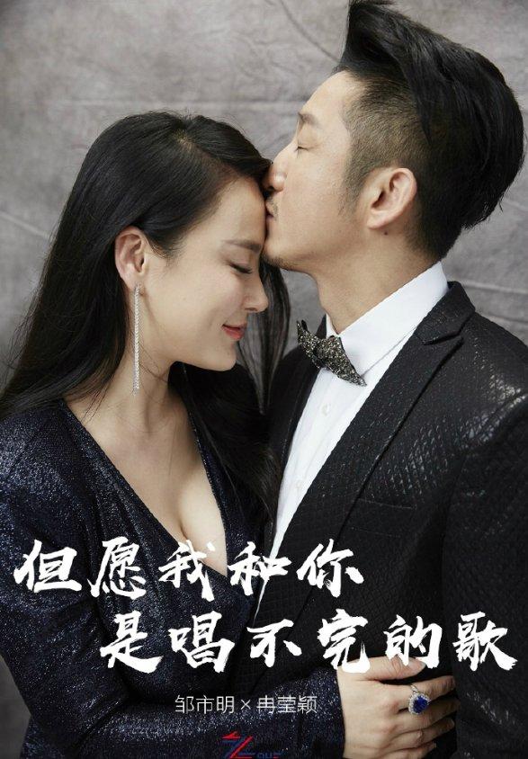 大厦管理者