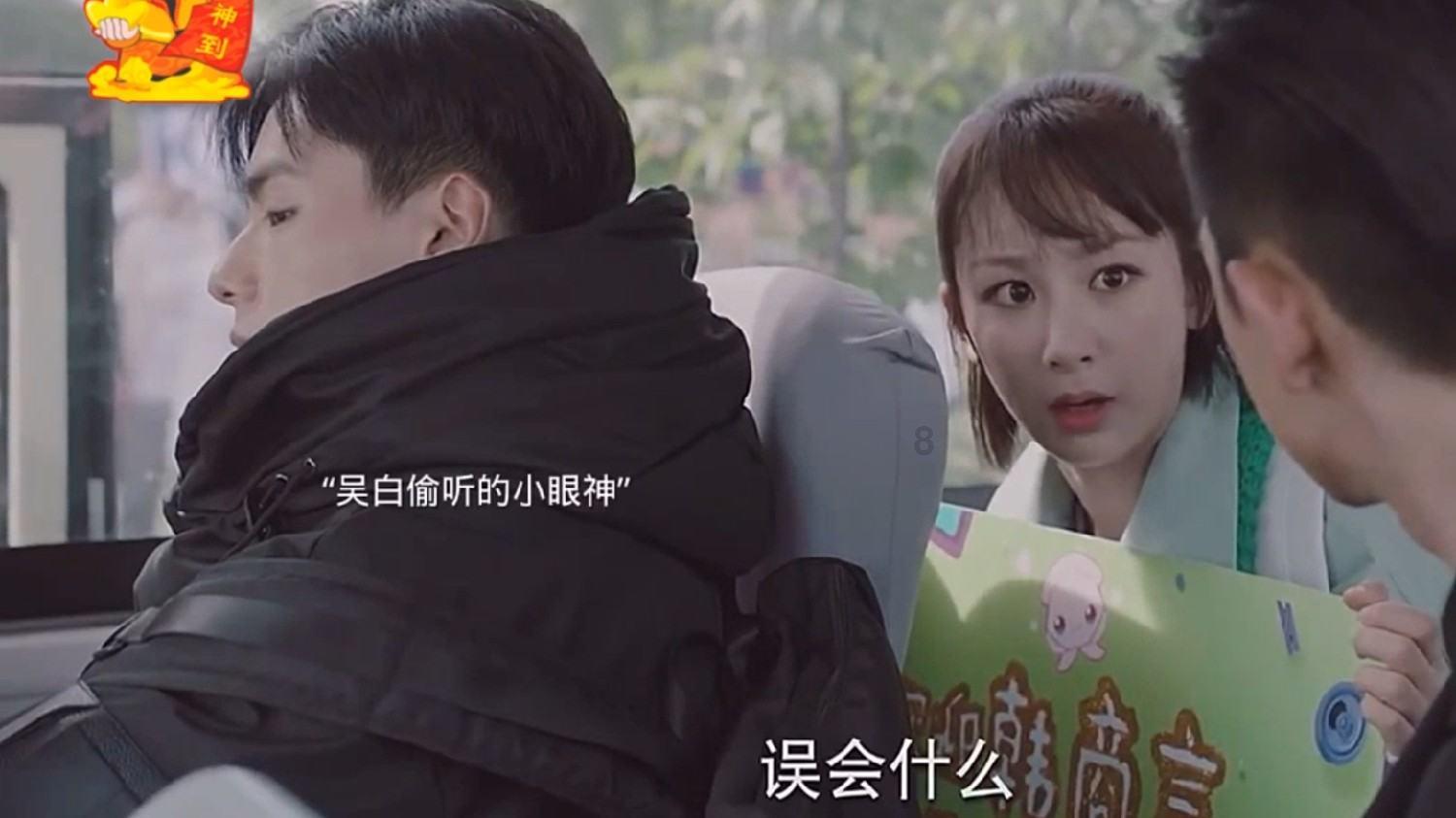 拯救者