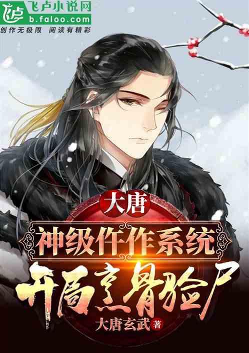 球球大作战下载最新版