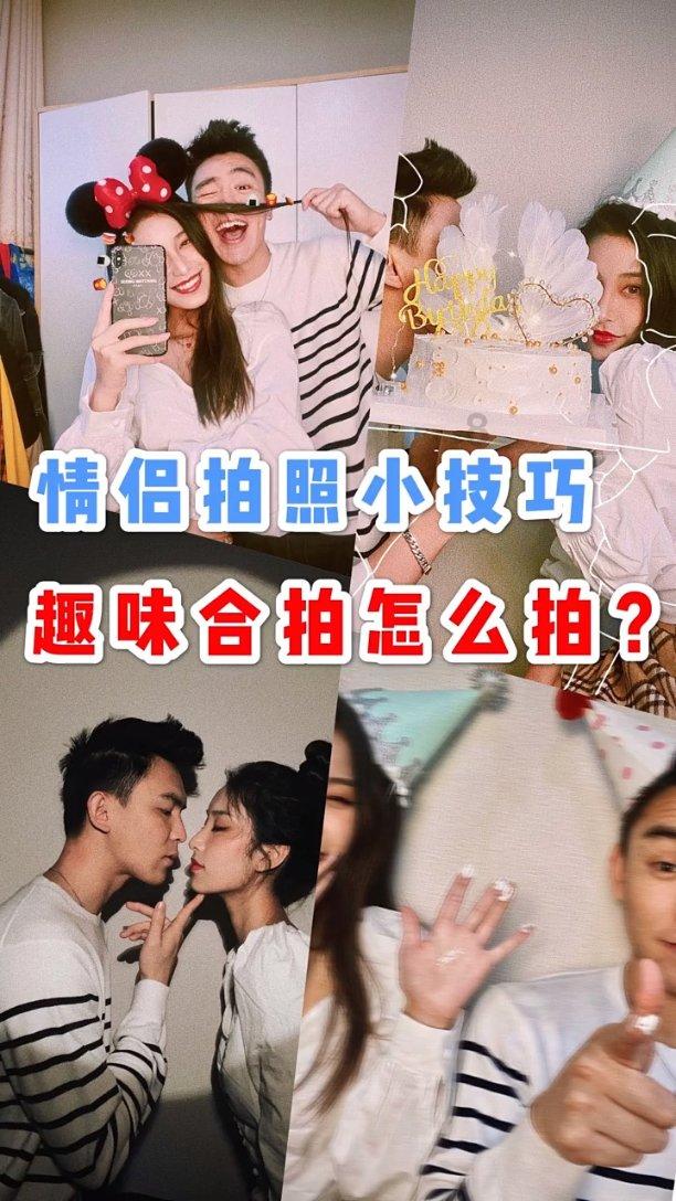 女儿出嫁后就不能给父母上坟烧纸吗？游戏画面