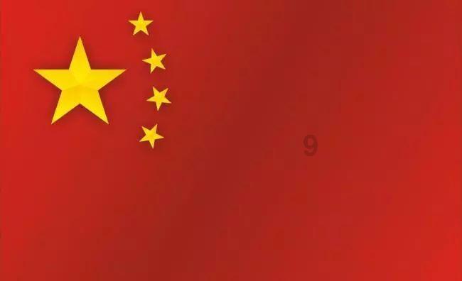 超级连续跳