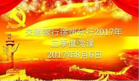 密室逃脱4之可怕的电影院