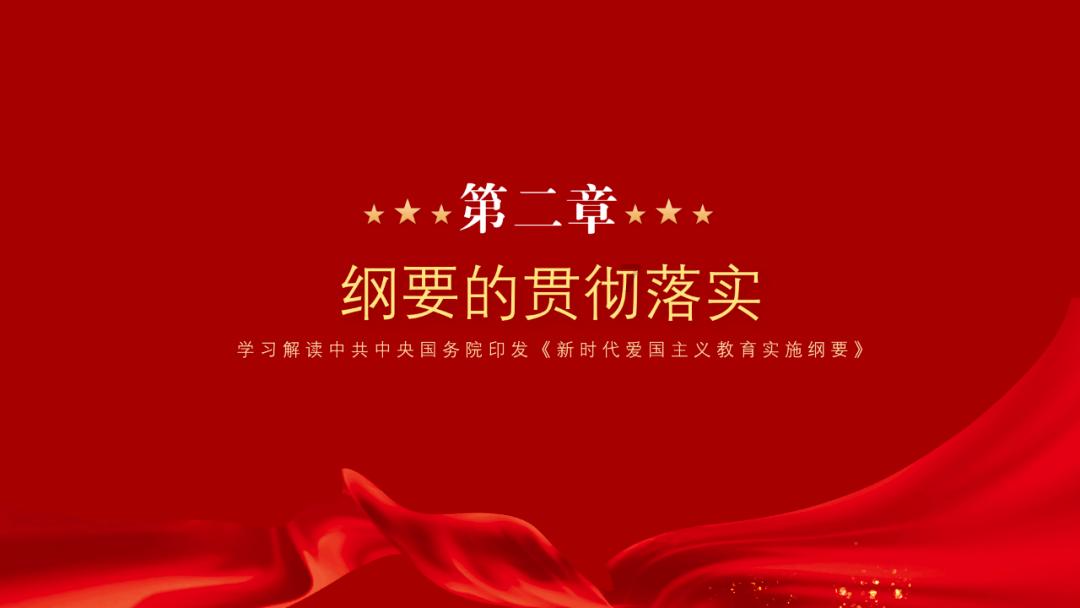 福安公安开展辖区重点单位节前安全检查